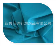 DTY滌氨汗布、空氣層、羅馬布、樓梯布 紹興旺進針紡織品的產品與價格解析