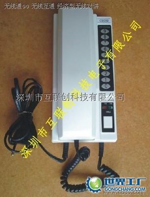 沈陽(yáng)天融商務(wù)信息咨詢 扎根世界工廠網(wǎng)，賦能全球企業(yè)庫(kù)的商務(wù)信咨詢服務(wù)