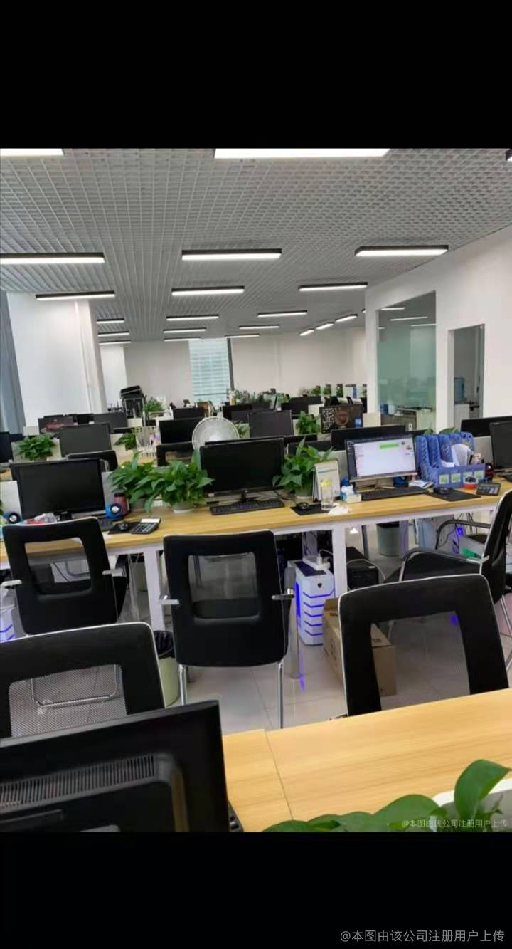 云南淼淼商務(wù)信息咨詢 精準(zhǔn)賦能，護(hù)航企業(yè)高質(zhì)量發(fā)展