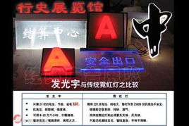 江門市千邑互動(dòng)廣告公司 為品牌注入活力，讓互動(dòng)創(chuàng)造價(jià)值