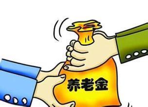 中國(guó)2050年 超4億老齡人口挑戰(zhàn)下的養(yǎng)老金缺口與養(yǎng)老服務(wù)體系重塑